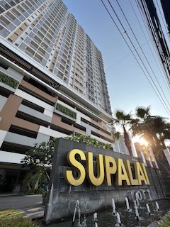 ขายด่วน Supalai loft แจ้งวัฒนะ ชั้น12และ 17 ขายถูกกว่าโครงการ 